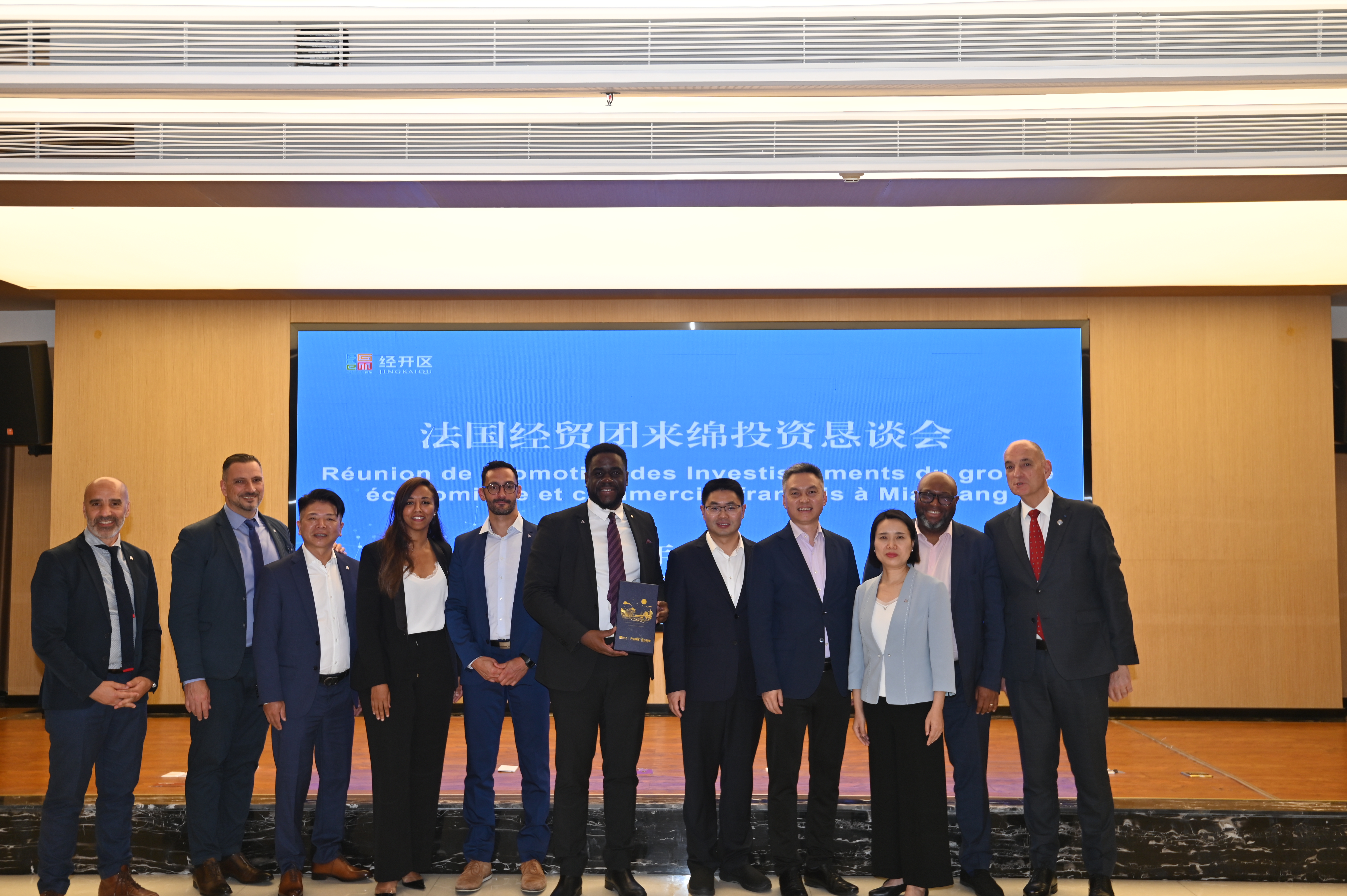 Delegation visited china